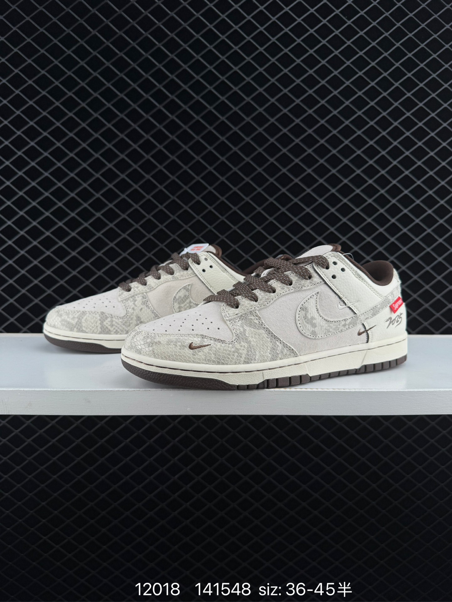 Bearbrick x Air Jordan 1 Low